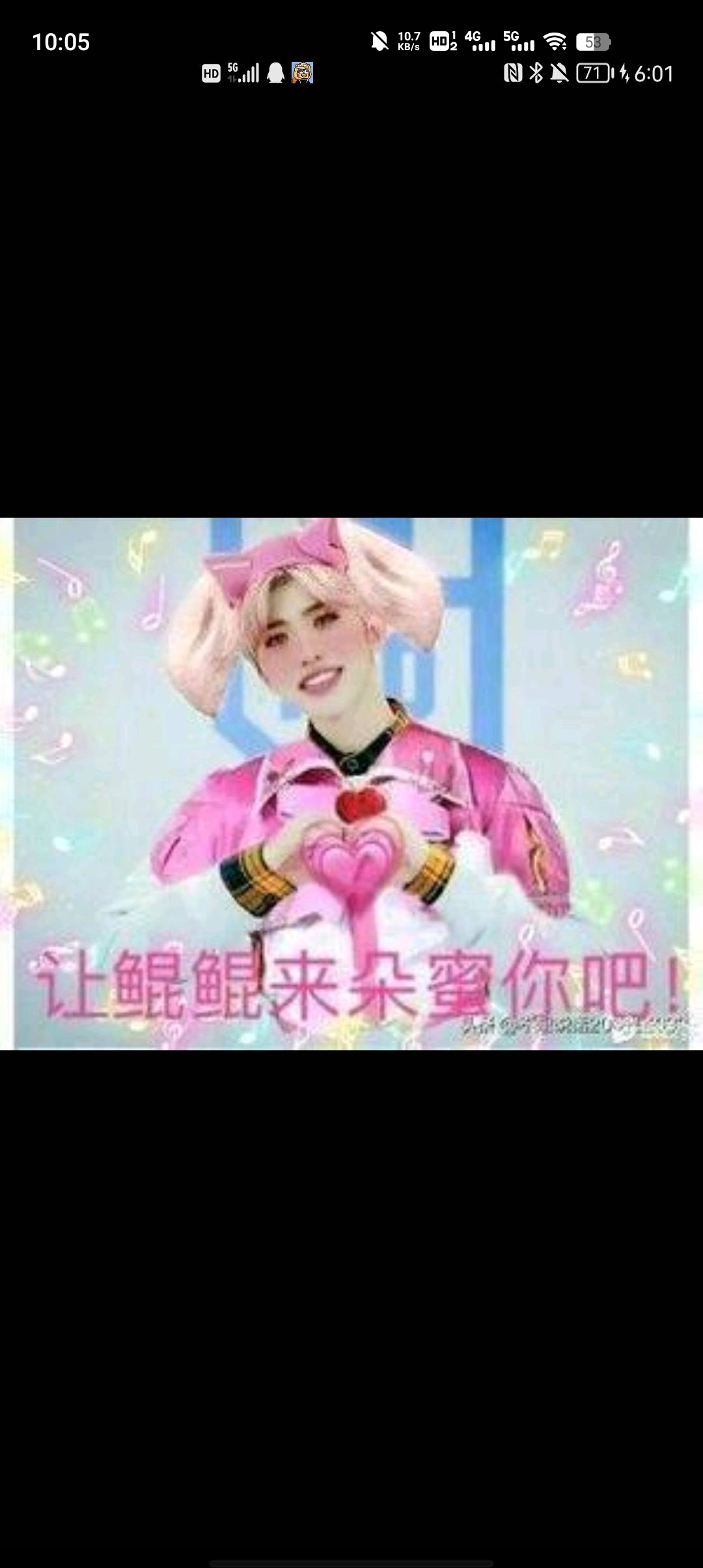 开团社区最新版2022
