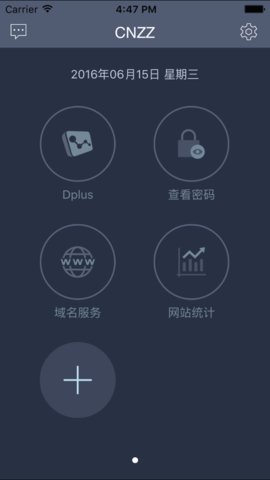 cnzz统计app