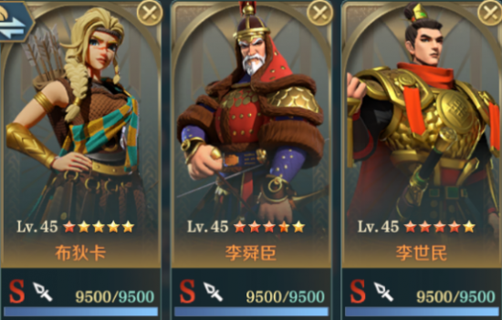 文明与征服平民玩家武将搭配阵容攻略