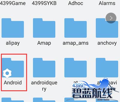 碧蓝航线手机版反和谐教程2022