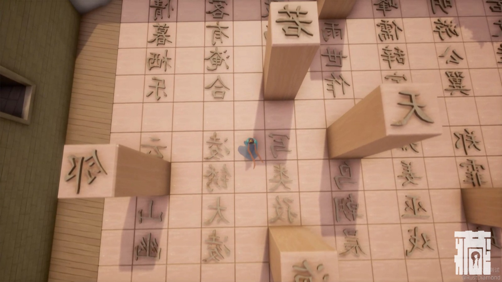 B站游戏大赏：历史文化题材3D冒险解谜藏梦中文预告 支持简体中文