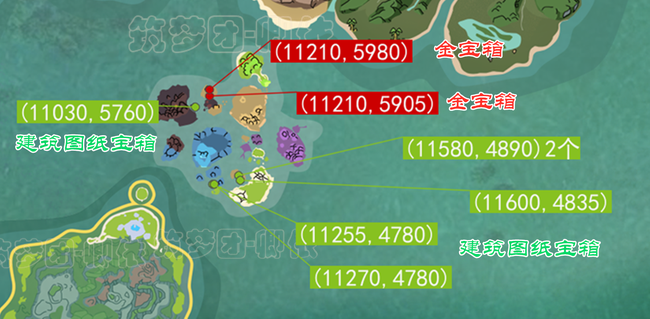 创造与魔法建筑图纸宝箱分布位置及刷新时间大全