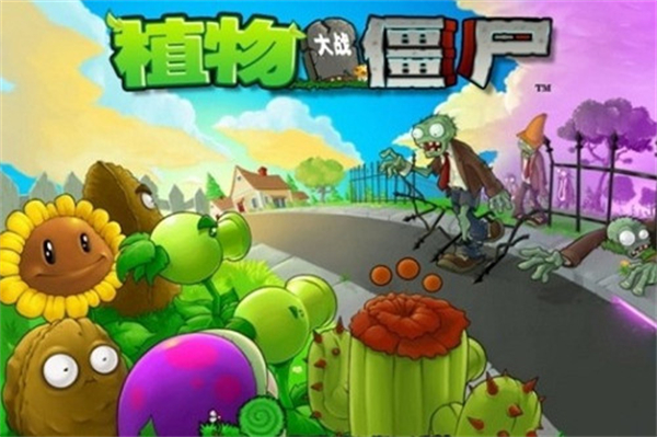 农夫大战僵尸