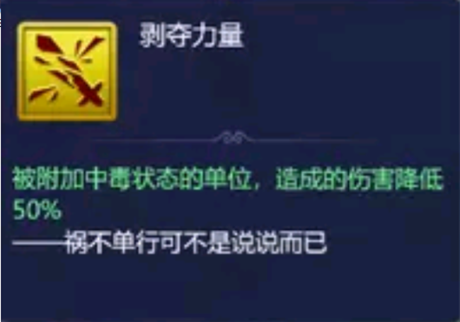 梦幻西游网页版水帘洞1-5层通关阵容推荐攻略