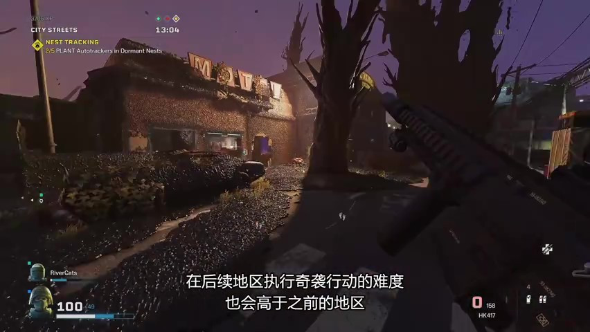 *
虹六号：异种深度探索：古菌敌人及对敌战术