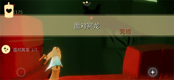 光遇8.12任务 光遇8.12任务完成方式
