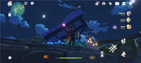 原神林藏的宝藏怎么触发