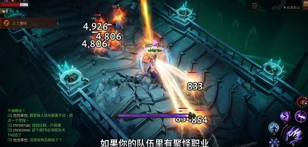 暗黑破坏神不朽疯王李奥瑞克入侵地图入口在哪