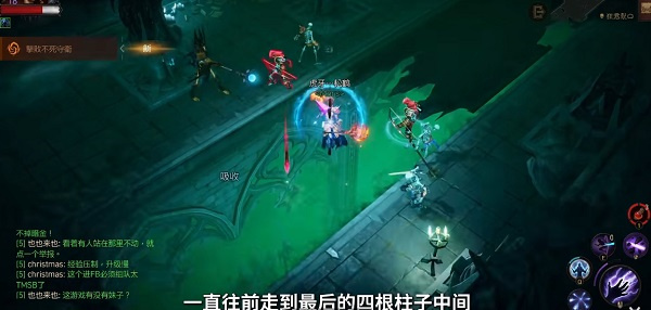 暗黑破坏神不朽疯王李奥瑞克入侵地图入口在哪