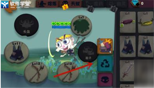 独奏骑士怎么分解装备(独奏骑士装备如何分解)