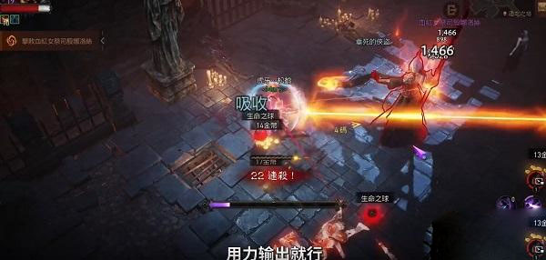 暗黑破坏神不朽女伯爵在哪里