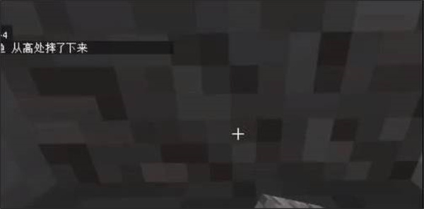 我的世界怎么卡透视bug