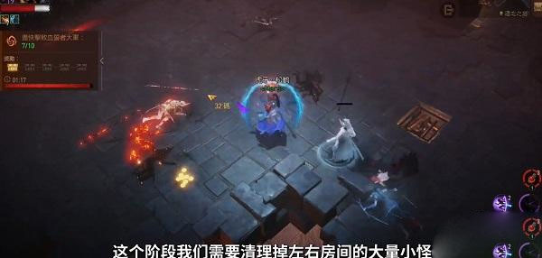 暗黑破坏神不朽女伯爵在哪里