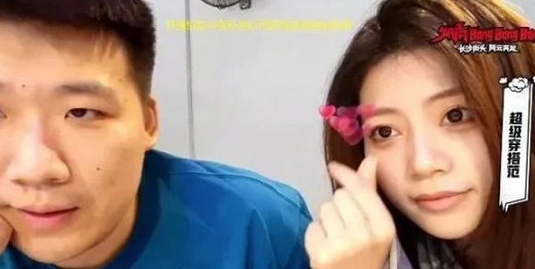 颜值女主播煊宝在线炒cp，遭到榜一大哥背刺！