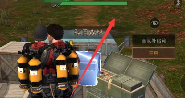 明日之后运送物资怎么过 明日之后运送物资任务攻略