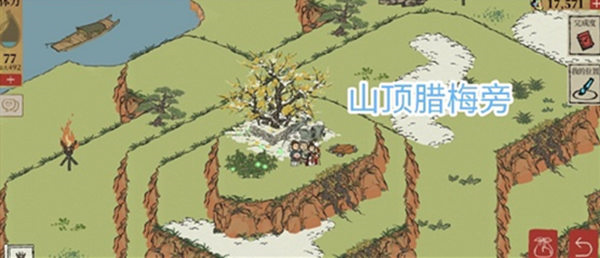 江南百景图休宁龙舞宝箱钥匙在哪