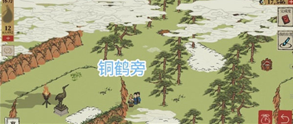 江南百景图休宁龙舞宝箱钥匙在哪