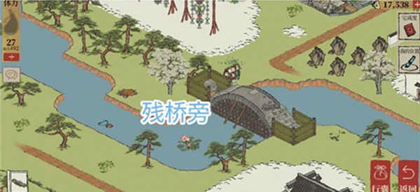 江南百景图休宁龙舞宝箱钥匙在哪