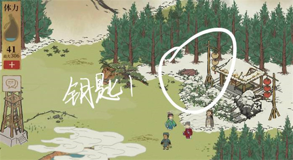 江南百景图限时活动宝箱钥匙位置一览