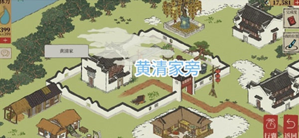 江南百景图休宁龙舞宝箱钥匙在哪