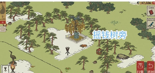 江南百景图休宁龙舞宝箱钥匙在哪