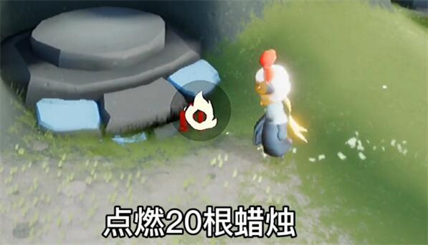 光遇7.28任务攻略 光遇7.28任务完成方式