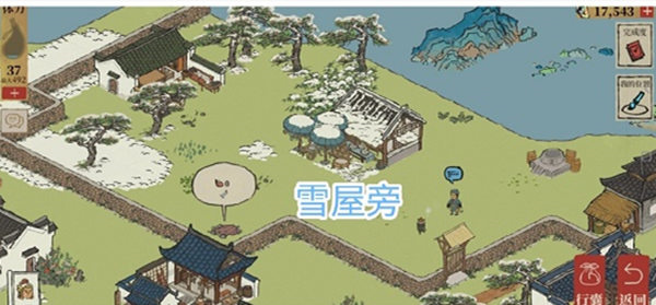 江南百景图休宁龙舞宝箱钥匙在哪