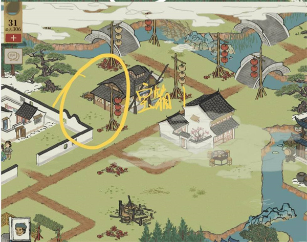 江南百景图限时活动宝箱钥匙位置一览