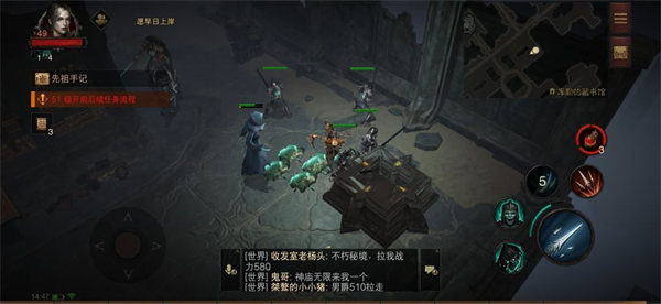 暗黑破坏神不朽怎么改难度