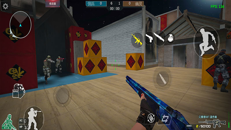 gz穿越火线apk
