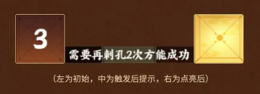 忘川风华录元宵节迷灯幻境玩法攻略