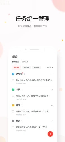 京东me最新版本app下载安装