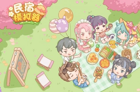 民宿模拟器进不去怎么办 进不去解决方法一览