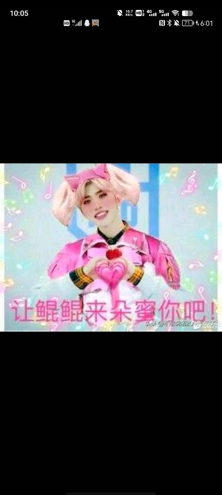 开团社区最新版