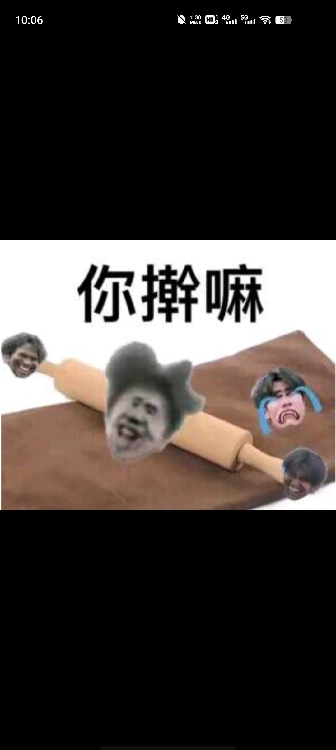 开团社区最新版