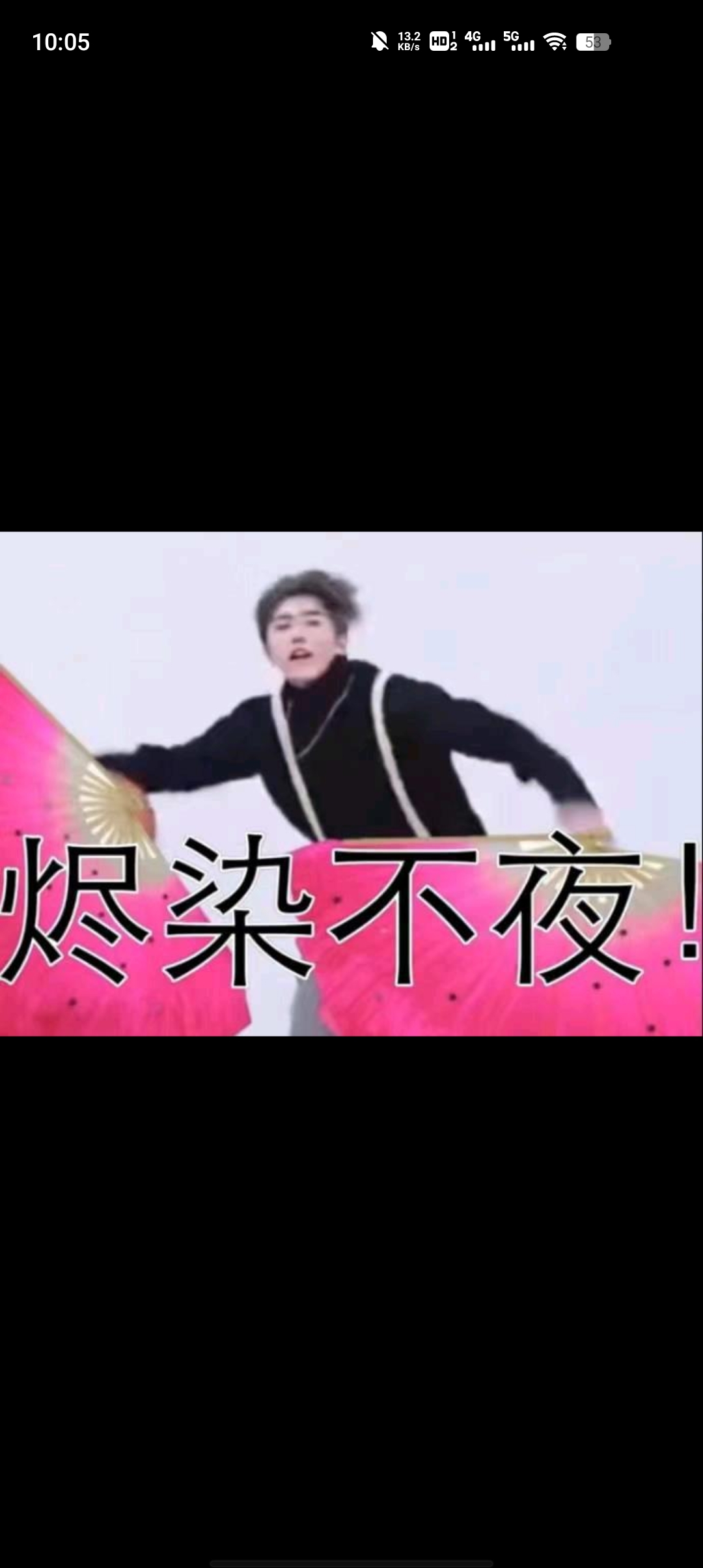 开团社区最新版