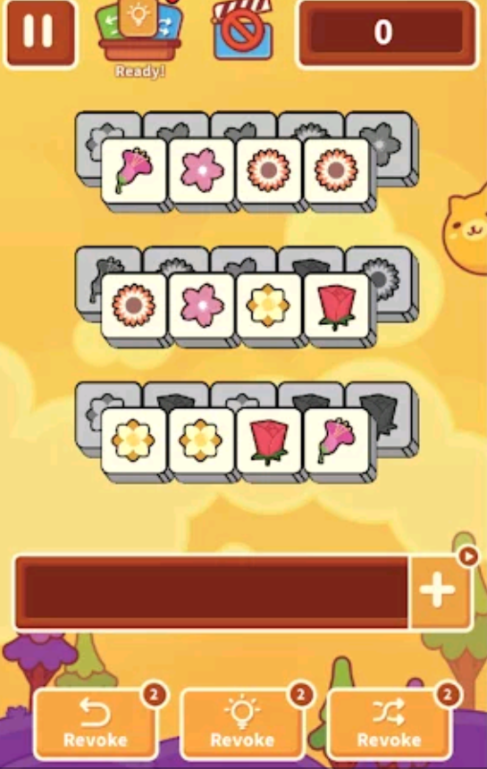 3tiles苹果