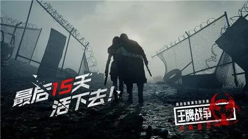 王牌战争怎么快速获得零件 王牌战争快速获得零件的方法