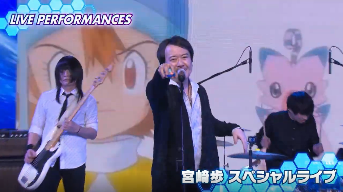数码宝贝线上活动PV公开 2月27日正式开始