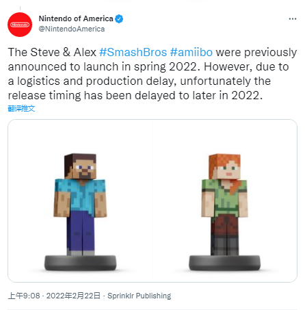任天堂全**
大乱斗DLC角色面面amiibo 将于4月29日发售