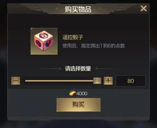 红*
OL手游战地寻宝玩法攻略