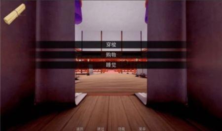 jumpharem游戏9个世界