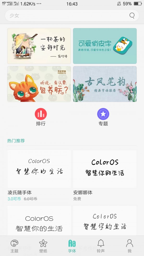wxgame无邪