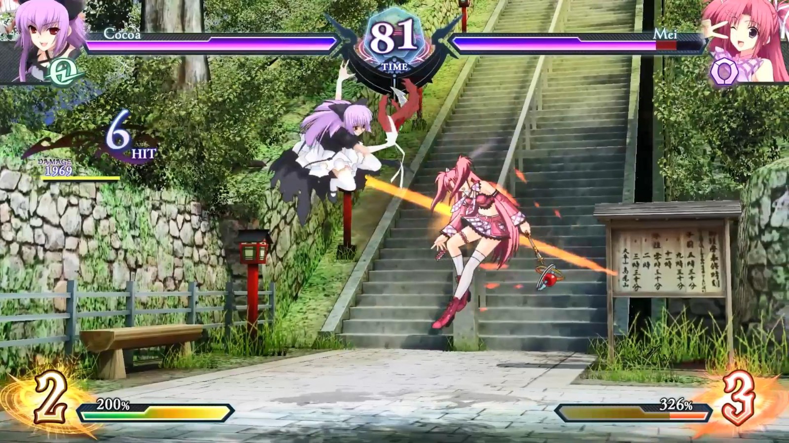 幻象破坏者Omnia新角色演示 厌世coser“Cocoa”