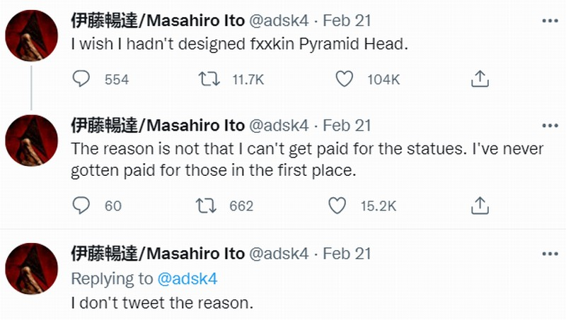 寂静岭网站域名到期被买走 买家把伊藤畅达“名言”放在首页