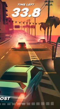 极速公路游戏