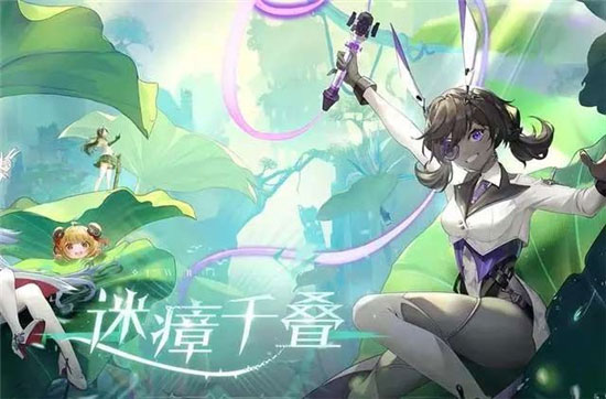 幻塔手游乌米技能是什么 幻塔手游乌米技能一览
