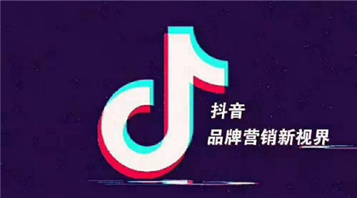 最新版本抖音怎么隐身让别人看不到你在线 抖音设置隐身让别人看不到你在线的方法