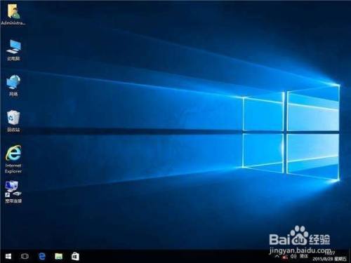 office2019**
正式完整版下载安装教程