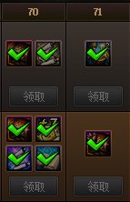 DNF2023护石怎么获得 2023护石获得方法